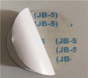 JB5背胶砂纸